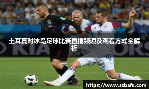 MK体育官方网站