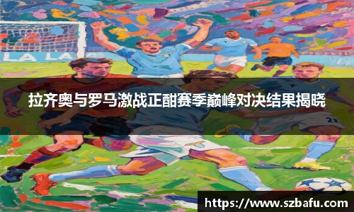 MK体育官方网站