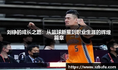 MK体育官方网站