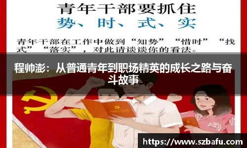 MK体育官方网站