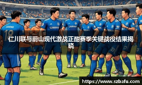 MK体育官方网站