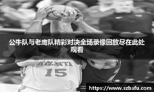 MK体育官方网站