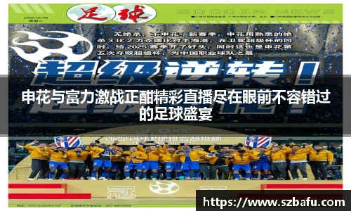 MK体育官方网站