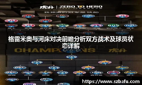 MK体育官方网站