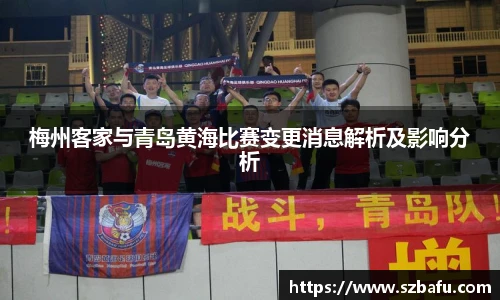 MK体育官方网站