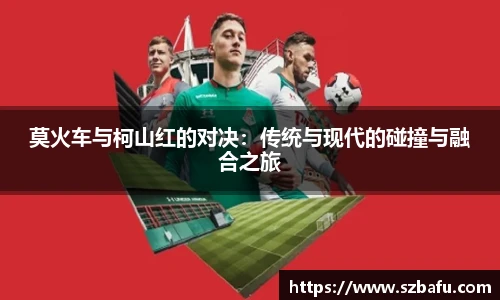 MK体育官方网站