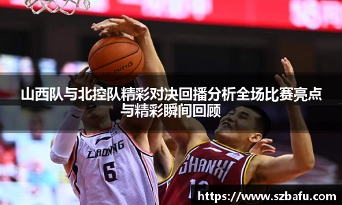 MK体育官方网站