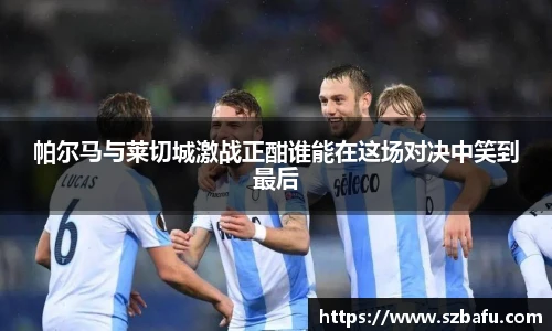 MK体育官方网站