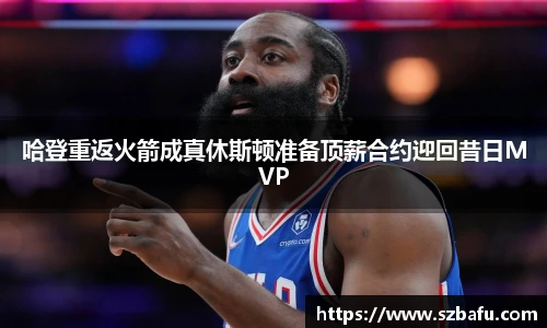 MK体育官方网站