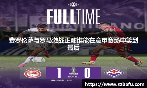 MK体育官方网站