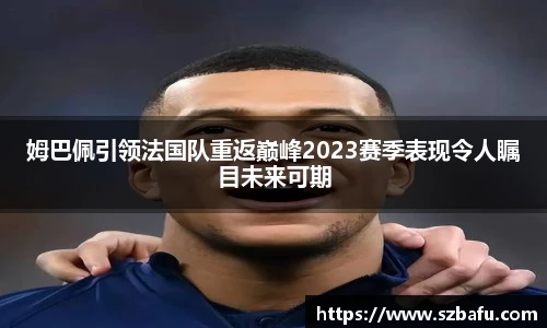 MK体育官方网站