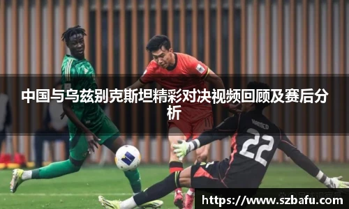 MK体育官方网站